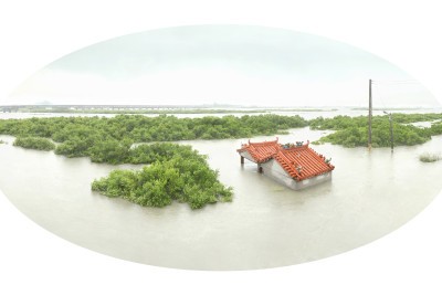 Agrandir l'image 1 sur 6, fenêtre modale