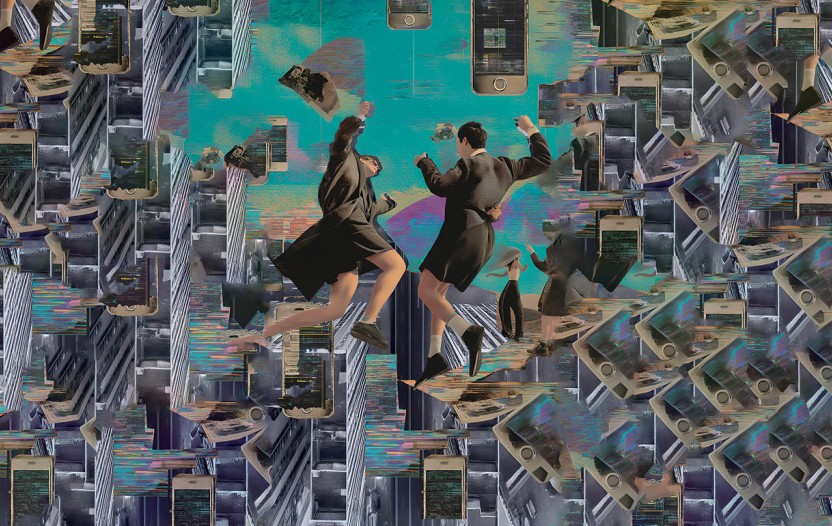 Visuel Anne Horel Danses-Ecrans